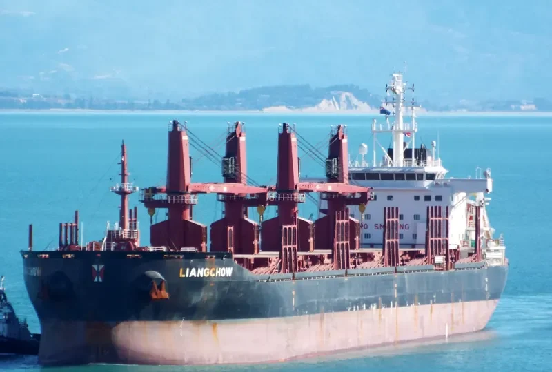 LIANGCHOW Bulk Carrier IMO 9715191 photo 9