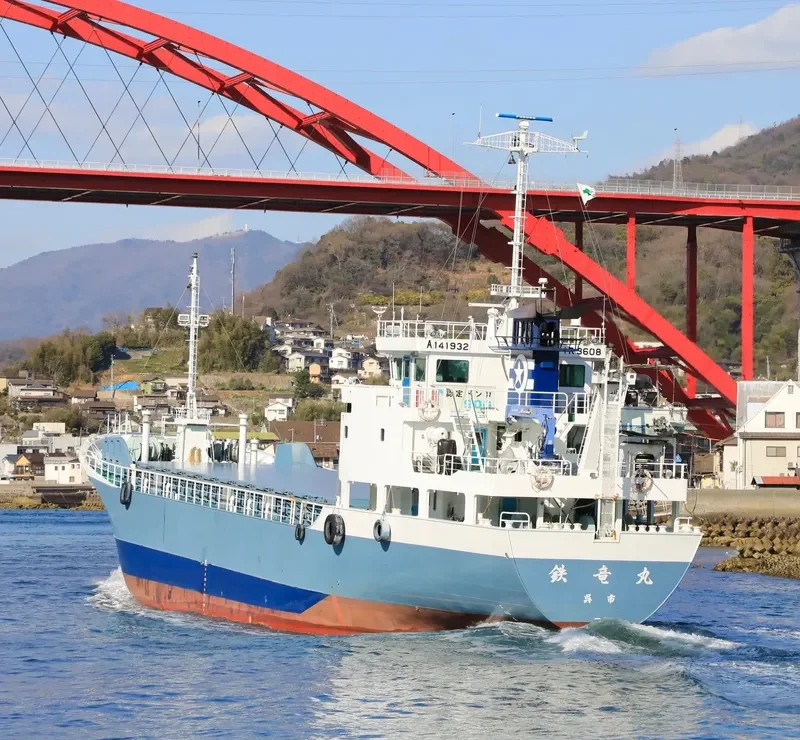 TETSURYU MARU General Cargo IMO 9715232 photo 2