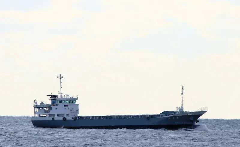 TETSURYU MARU General Cargo IMO 9715232 photo 5