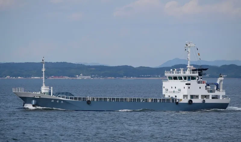 TETSURYU MARU General Cargo IMO 9715232 photo 6