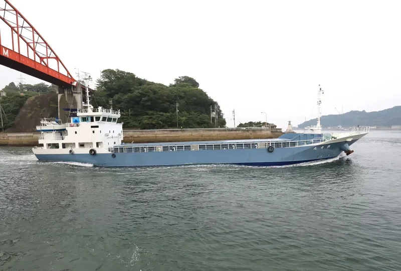 TETSURYU MARU General Cargo IMO 9715232 photo 7
