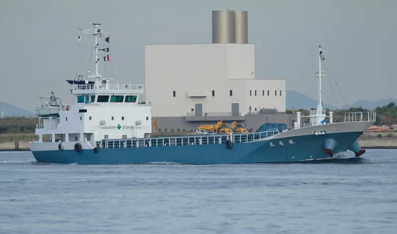TETSURYU MARU General Cargo IMO 9715232 photo 9