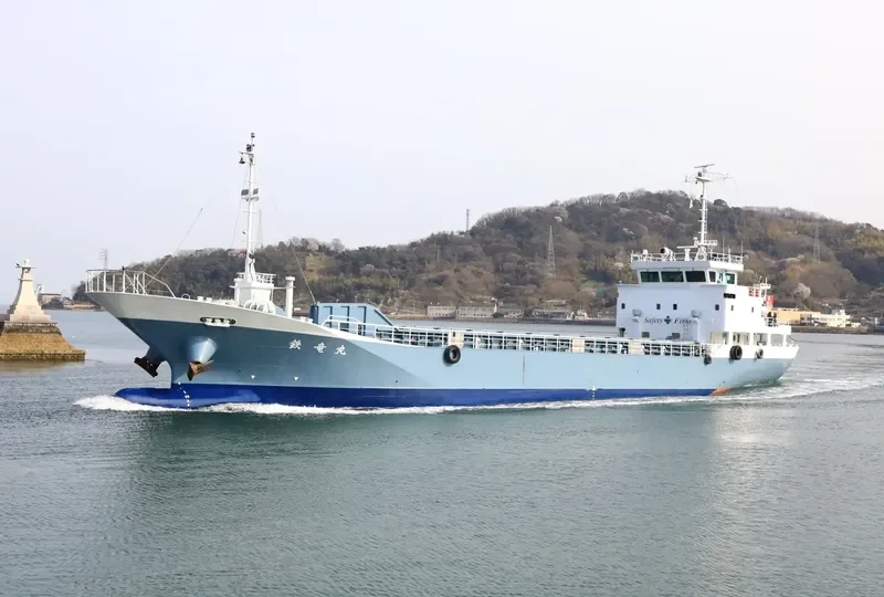 TETSURYU MARU General Cargo IMO 9715232 photo 10