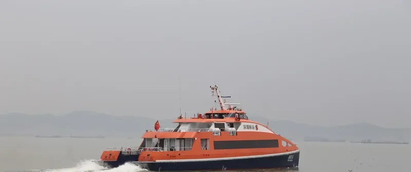 PENG XING 15 Passenger Ship IMO 9715294