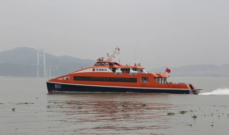 PENG XING 15 Passenger Ship IMO 9715294 photo 4