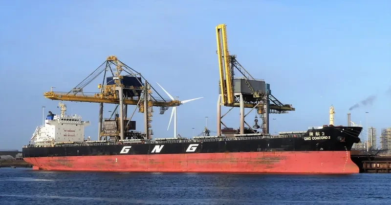 GNG CONCORD 2 Bulk Carrier IMO 9715311 photo 4