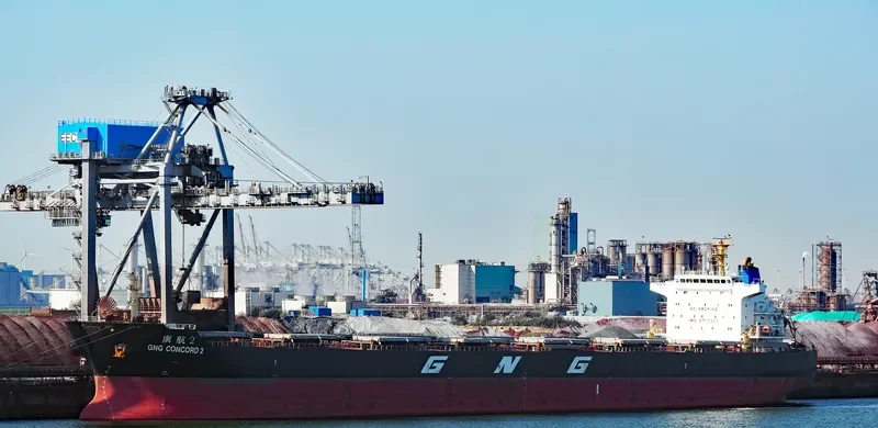 GNG CONCORD 2 Bulk Carrier IMO 9715311 photo 8