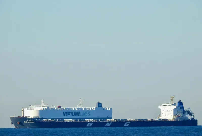 GNG CONCORD 3 Bulk Carrier IMO 9715323 photo 2