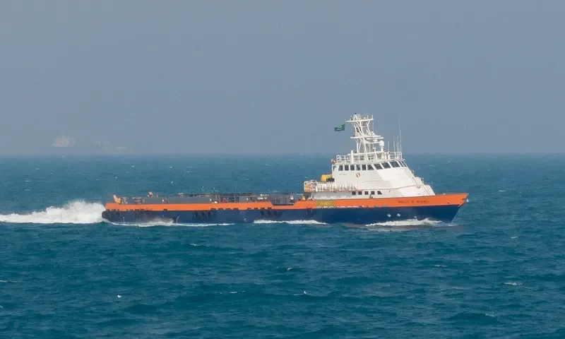 MOLLY R MCCALL Offshore Vessel IMO 9715335