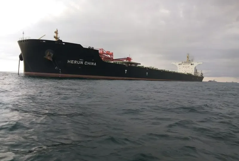 HERUN CHINA Bulk Carrier IMO 9715476