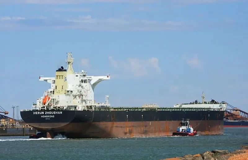 HERUN ZHOUSHAN Bulk Carrier IMO 9715490 photo 6
