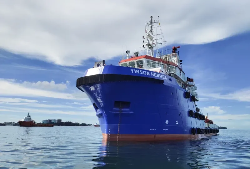 YINSON HERMES Offshore Vessel IMO 9715517 photo 2