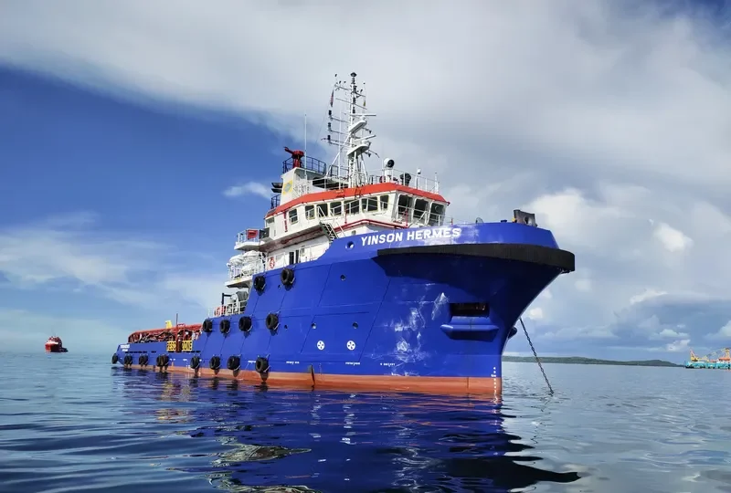 YINSON HERMES Offshore Vessel IMO 9715517 photo 3