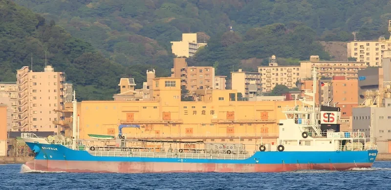 ATAGO MARU NO.11 Tanker IMO 9715581