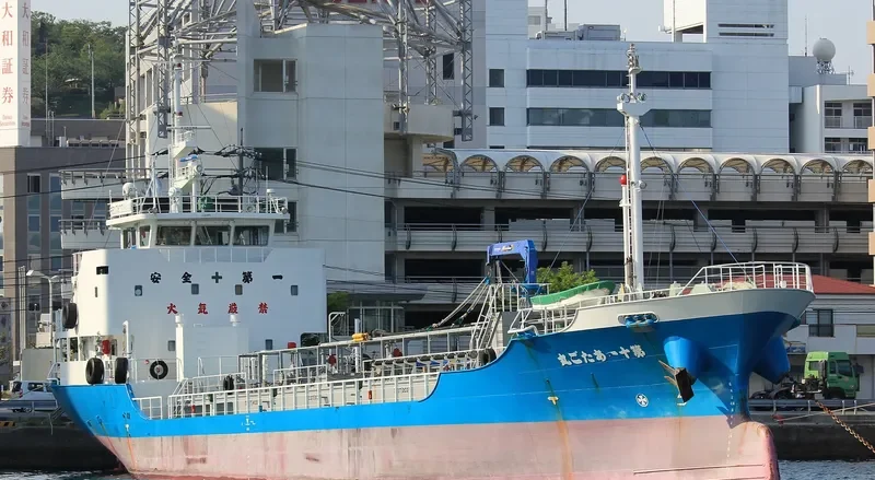 ATAGO MARU NO.11 Tanker IMO 9715581 photo 3