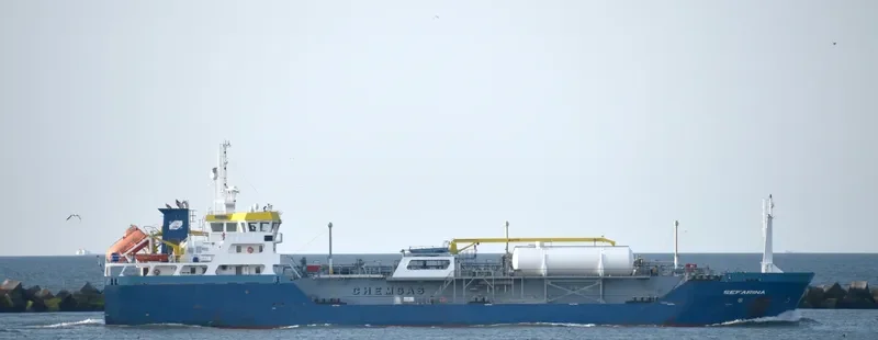 SEFARINA General Cargo IMO 9715701 photo 4