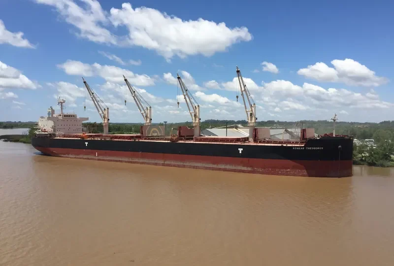 KONKAR THEODOROS Bulk Carrier IMO 9715804 photo 2