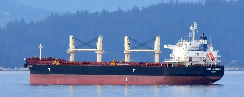 STAR AQUARIUS Bulk Carrier IMO 9715828 photo 4