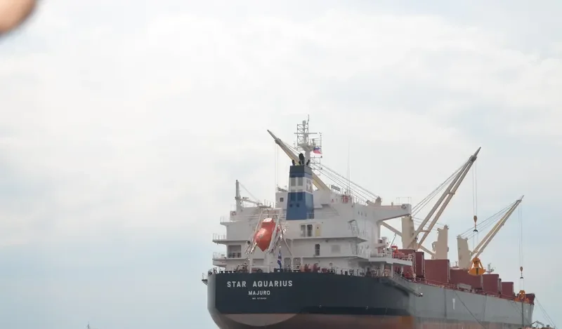 STAR AQUARIUS Bulk Carrier IMO 9715828 photo 6