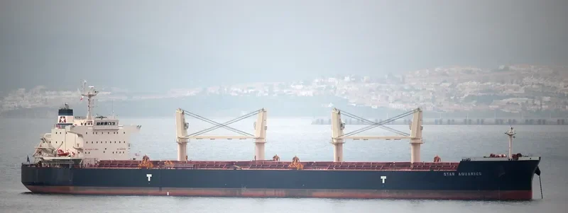 STAR AQUARIUS Bulk Carrier IMO 9715828 photo 7