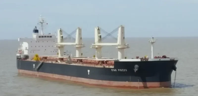 STAR PISCES Bulk Carrier IMO 9715854 photo 2