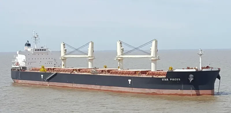 STAR PISCES Bulk Carrier IMO 9715854 photo 3