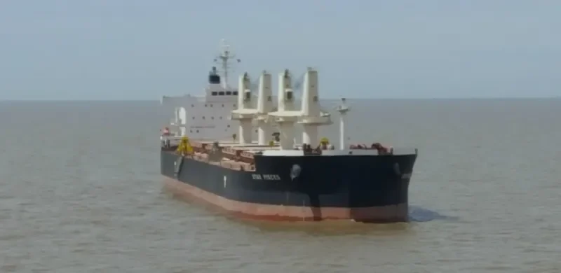 STAR PISCES Bulk Carrier IMO 9715854 photo 4