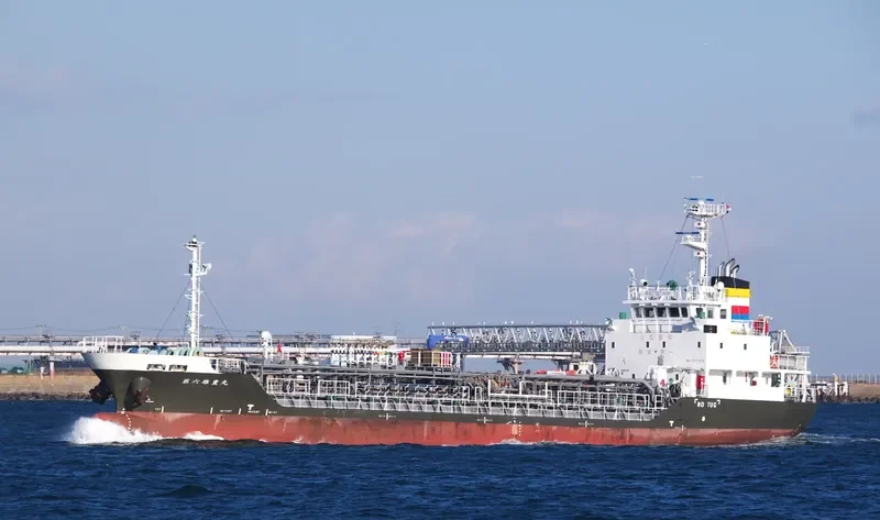YUHO MARU NO.6 Tanker IMO 9715878 photo 3