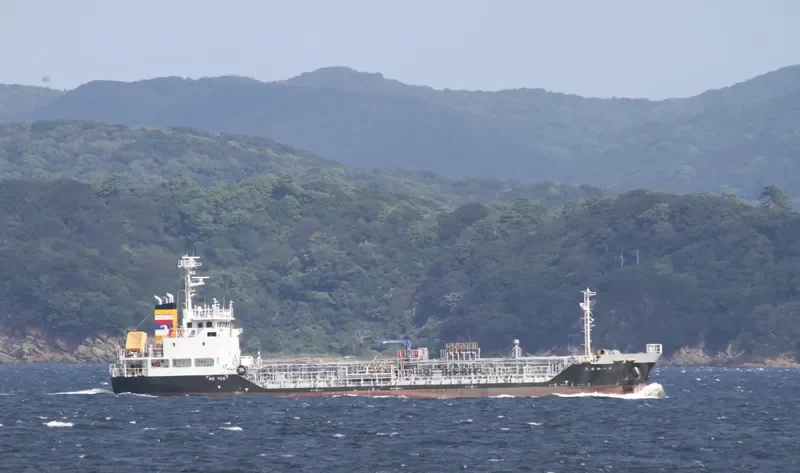 YUHO MARU NO.6 Tanker IMO 9715878 photo 4