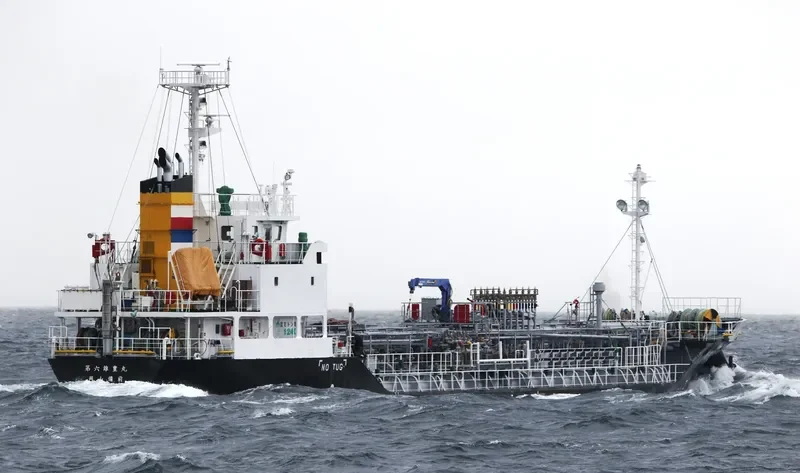 YUHO MARU NO.6 Tanker IMO 9715878 photo 6
