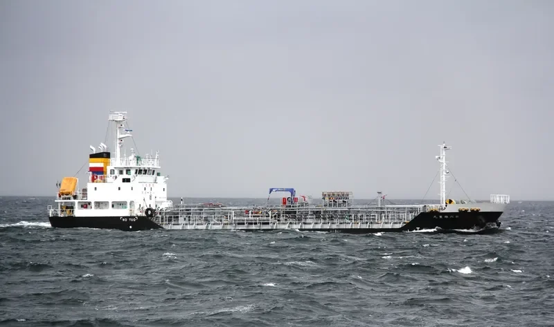 YUHO MARU NO.6 Tanker IMO 9715878 photo 8