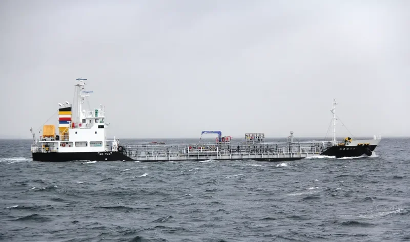 YUHO MARU NO.6 Tanker IMO 9715878 photo 9