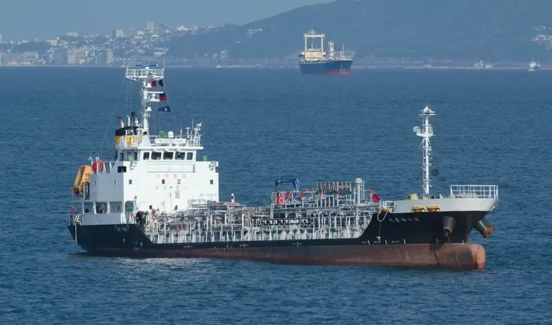 YUHO MARU NO.6 Tanker IMO 9715878 photo 10