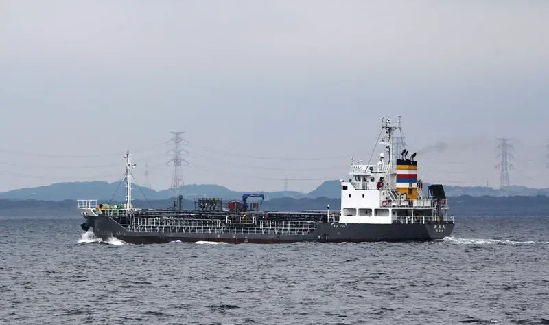 SHINYU MARU Tanker IMO 9715880 photo 2