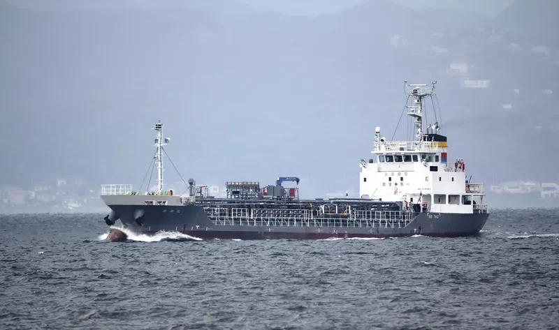 SHINYU MARU Tanker IMO 9715880 photo 4