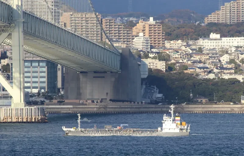 SHINYU MARU Tanker IMO 9715880 photo 5