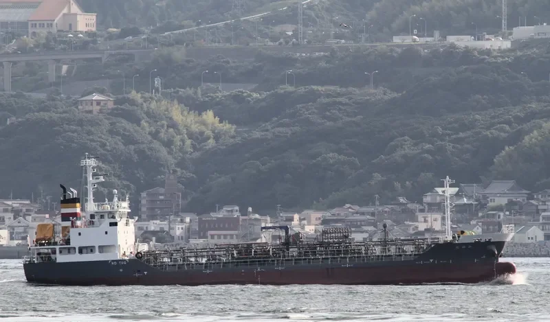 SHINYU MARU Tanker IMO 9715880 photo 6