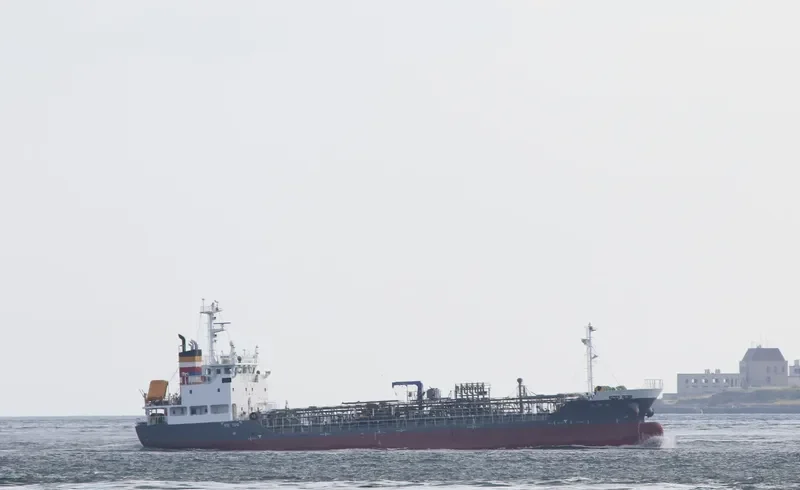 SHINYU MARU Tanker IMO 9715880 photo 7