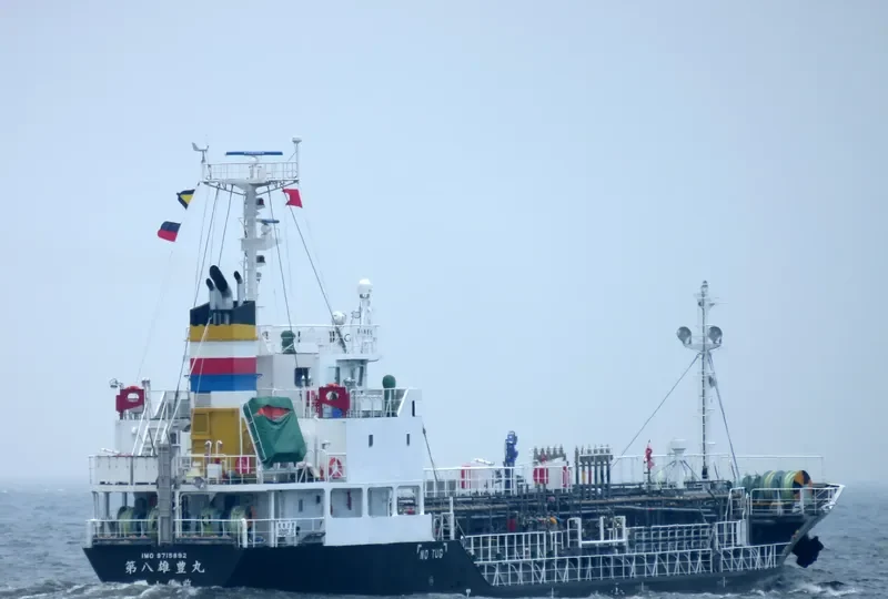 YUHO MARU NO.8 Tanker IMO 9715892