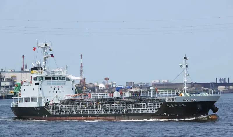 YUHO MARU NO.8 Tanker IMO 9715892 photo 2