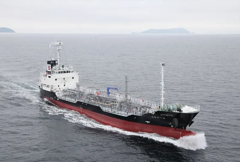 KEIYO MARU NO.8 Tanker IMO 9715907 photo 2