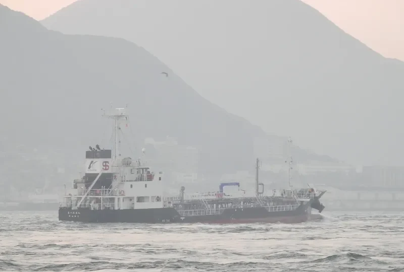 KEIYO MARU NO.8 Tanker IMO 9715907 photo 3