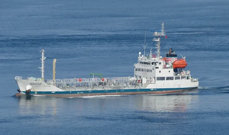 SULPHUR FRONTIER III Tanker IMO 9715919