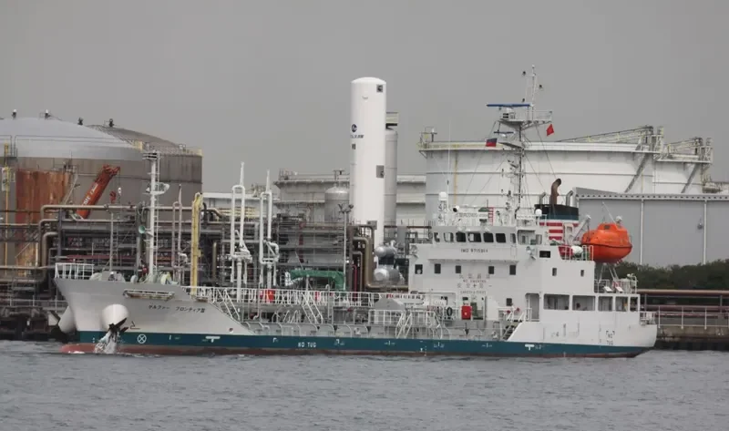 SULPHUR FRONTIER III Tanker IMO 9715919 photo 2