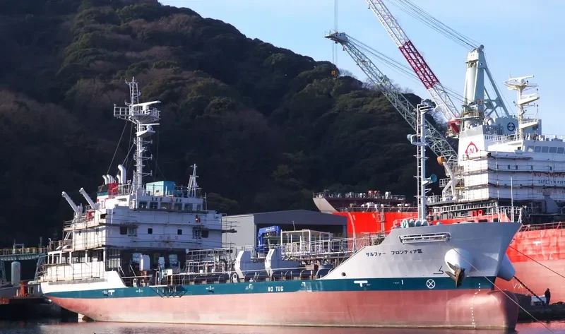 SULPHUR FRONTIER III Tanker IMO 9715919 photo 3