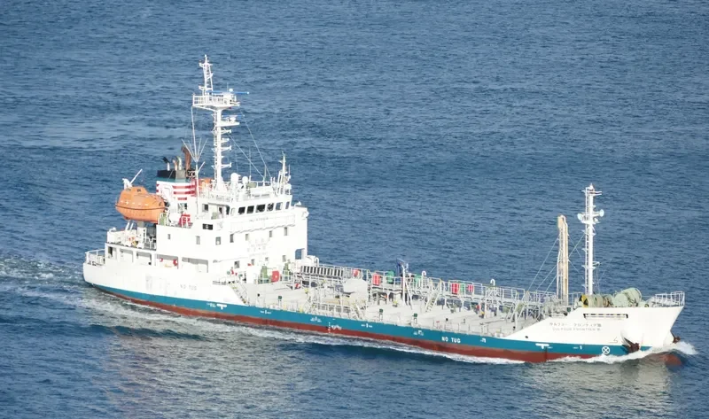 SULPHUR FRONTIER III Tanker IMO 9715919 photo 5