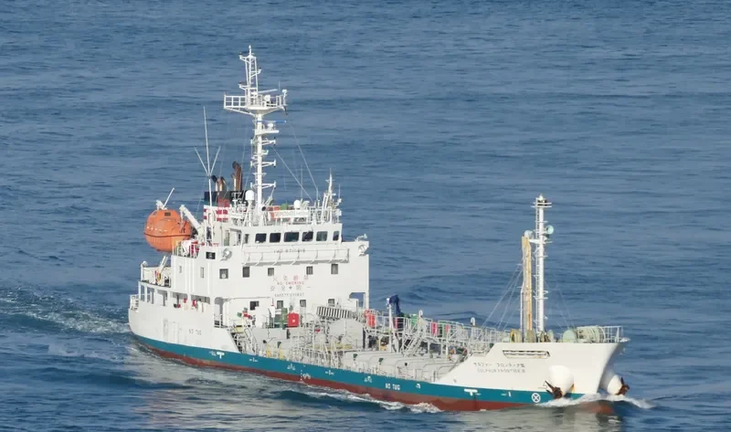 SULPHUR FRONTIER III Tanker IMO 9715919 photo 6