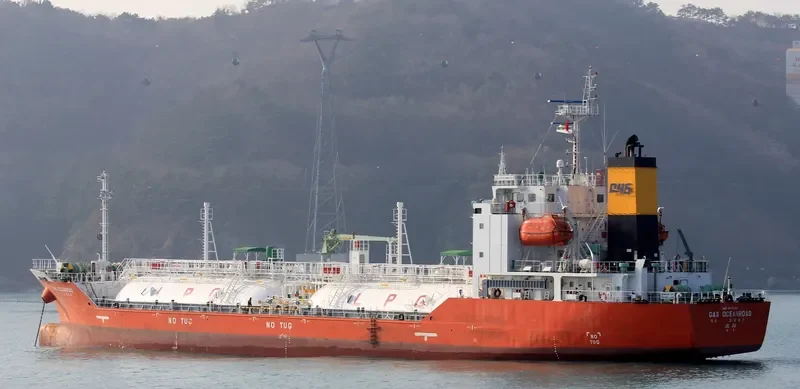 GAS OCEANROAD General Cargo IMO 9715921 photo 6
