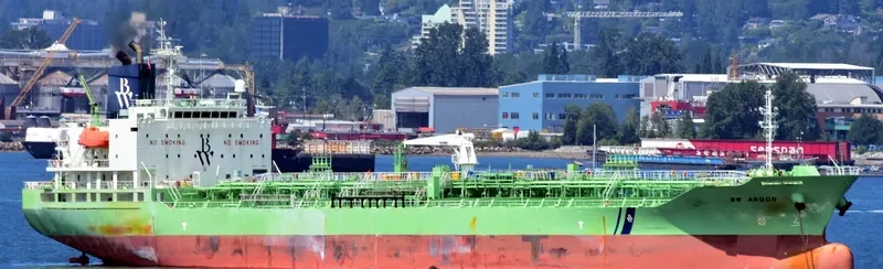 CHEM ARGON Tanker IMO 9716004 photo 9
