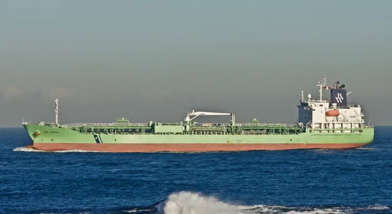 INDIGO RAY Tanker IMO 9716016 photo 3